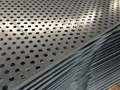 Алюминиевый перфорированный лист 1x1000x2000 мм Rv 6.0-9.0