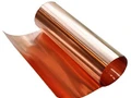 folga-bronzovaya-0-3x100-brb2-gost-1595-21