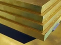 plita-latunnaya-40x600x1500-mm-ls59-1