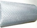 setka-alyuminievaya-5x5x2-mm