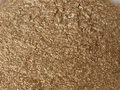pudra-bronzovaya-tk155