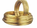 katanka-latunnaya-0-45-mm-l80