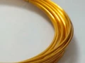 provoloka-zolotaya-pryamougolnaya-myagkaya-0-05-mm